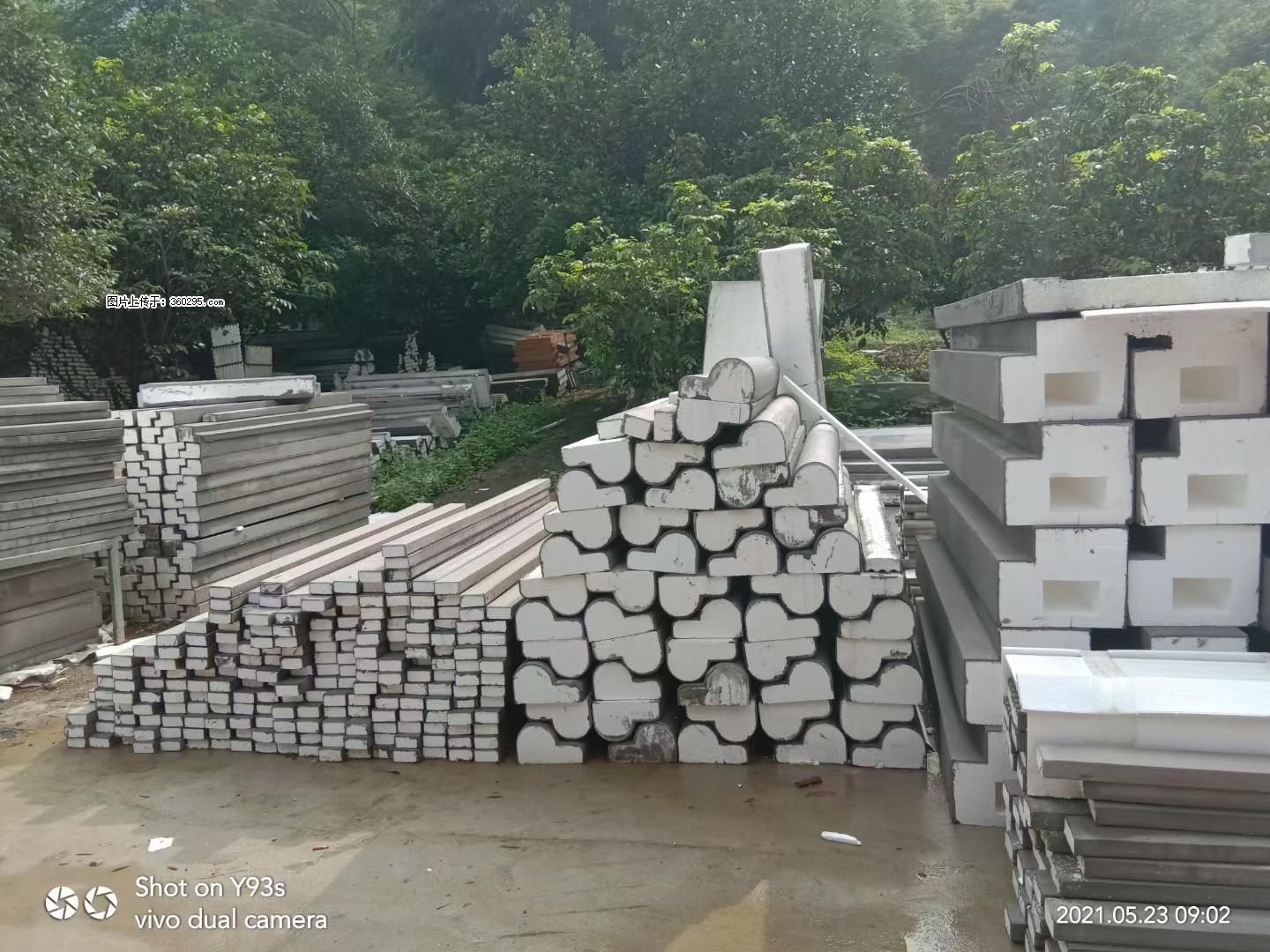 EPS线条(4) - 台湾三象EPS建材 tw.sx311.cc