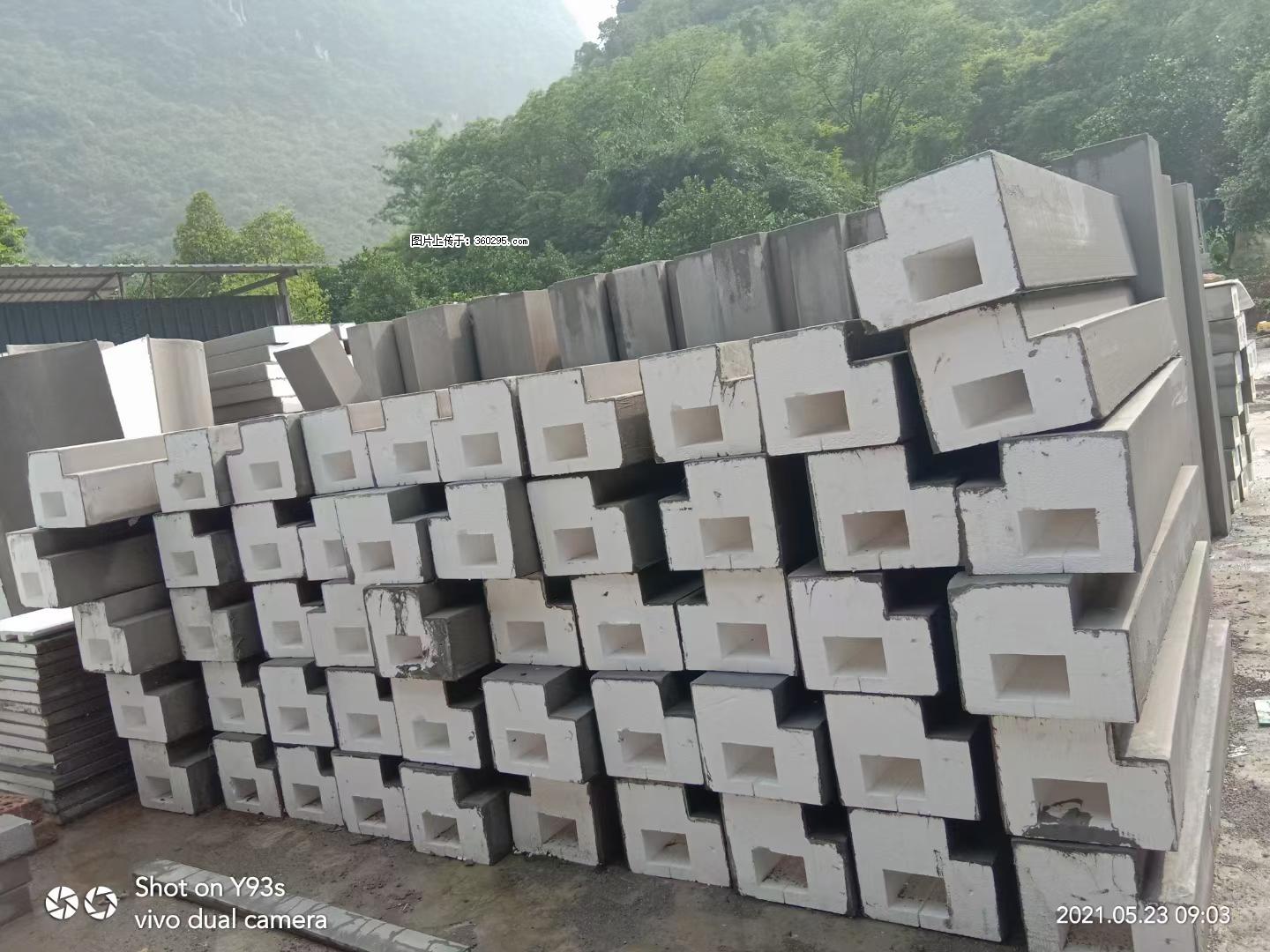 EPS线条(5) - 台湾三象EPS建材 tw.sx311.cc