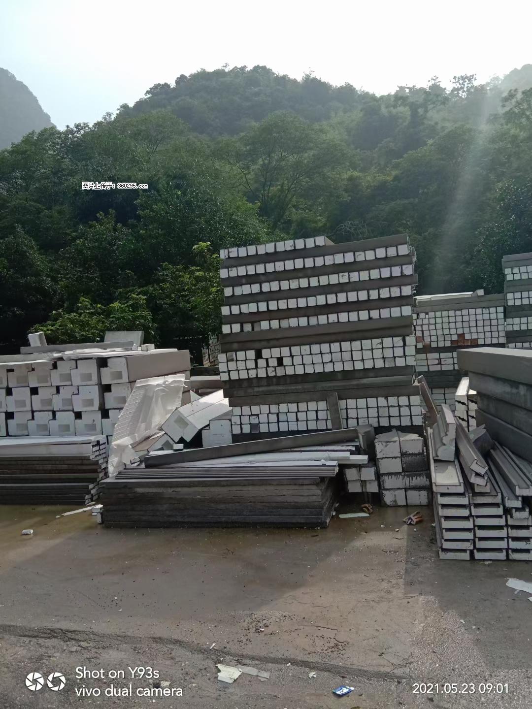 EPS线条(6) - 台湾三象EPS建材 tw.sx311.cc