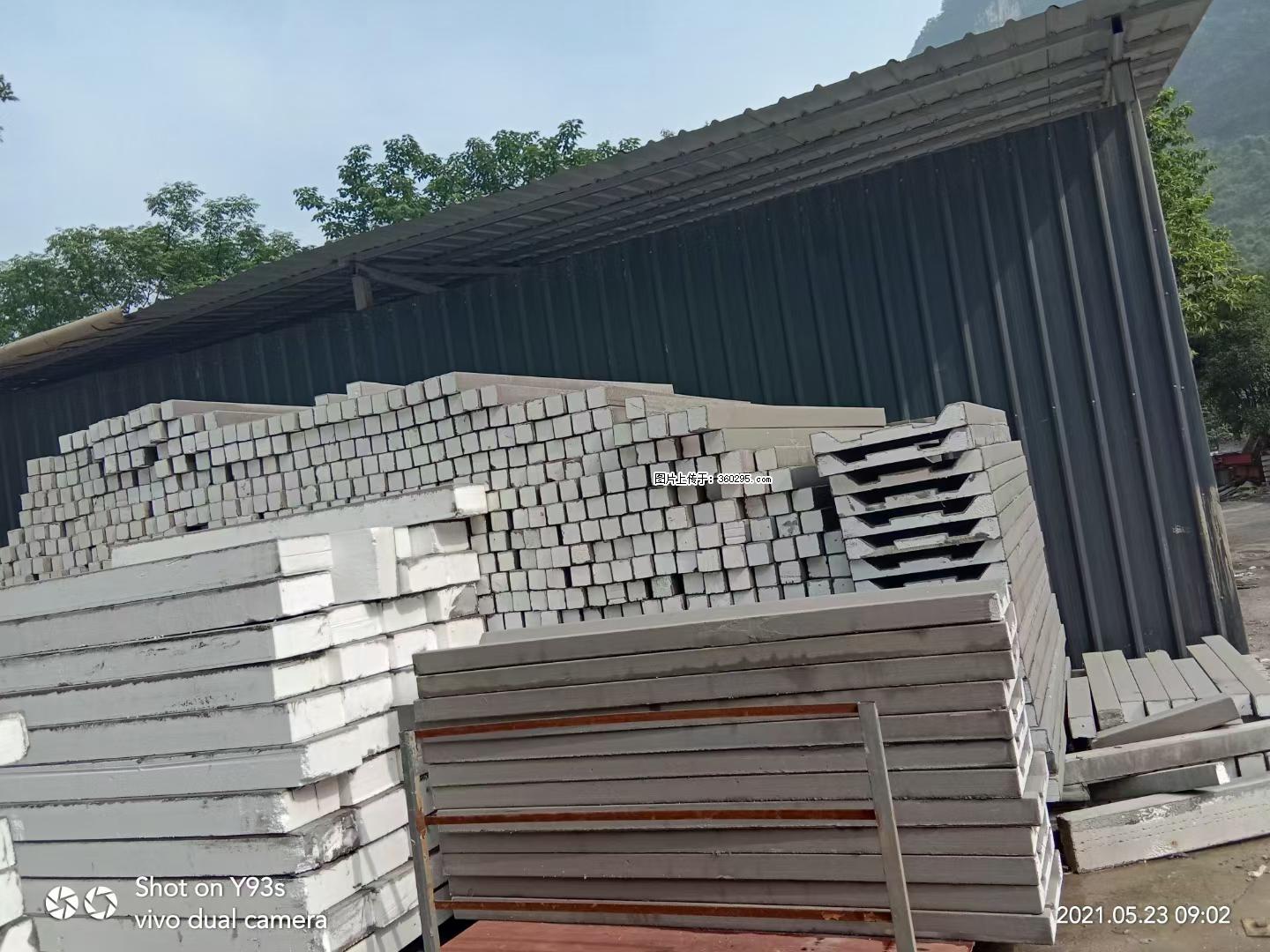 EPS线条(7) - 台湾三象EPS建材 tw.sx311.cc