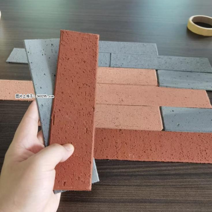 外墙软瓷（仿古砖）(9) - 台湾三象EPS建材 tw.sx311.cc