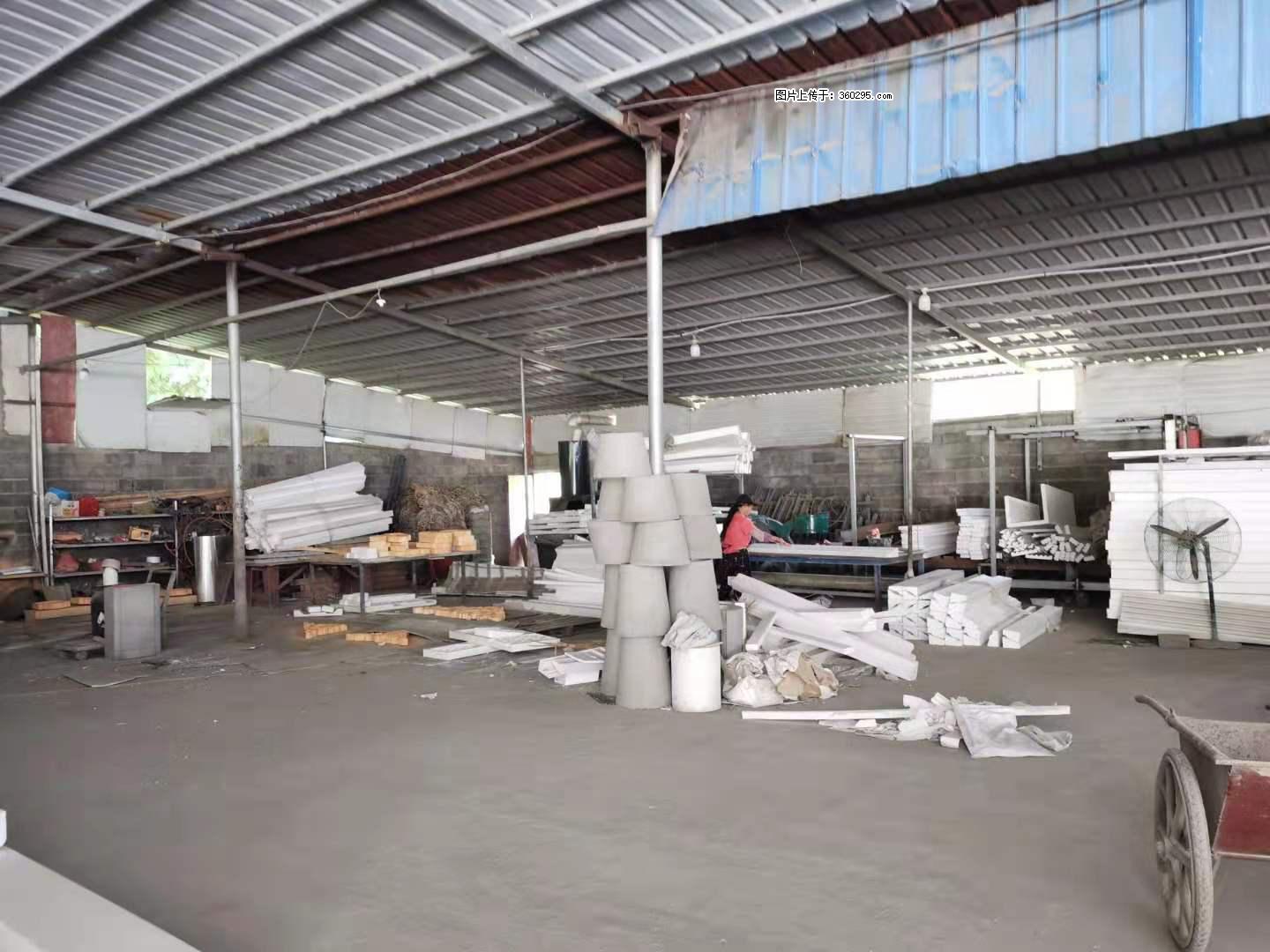 三象公司厂部场地设施(18) - 台湾三象EPS建材 tw.sx311.cc