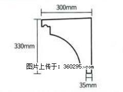 产品分解图型 - 檐口线，型号：SX311-YK-2，规格：300x330mm(2) - 台湾三象EPS建材 tw.sx311.cc