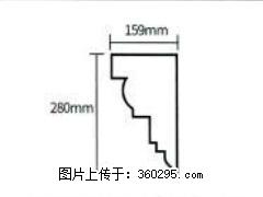 产品分解图型 - 檐口线，型号：SX311-YK-5，规格：159x280mm(5) - 台湾三象EPS建材 tw.sx311.cc
