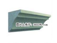 产品三维图型 - 檐口线，型号：SX311-YK-6，规格：240x240mm(6) - 台湾三象EPS建材 tw.sx311.cc